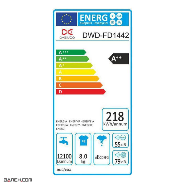 ماشین لباسشویی دوو 8 کیلویی Daewoo Washing Machine DWD-FD1442