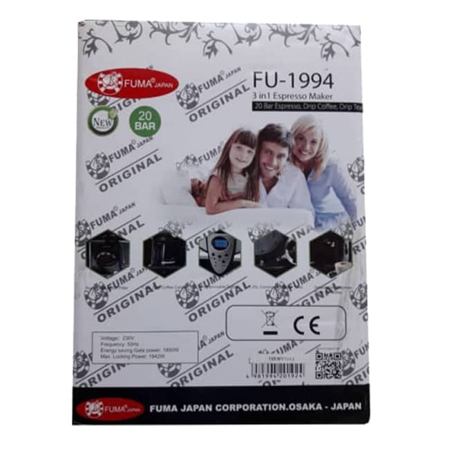 اسپرسو ساز فوما 1850 وات 1.25 لیتر مدل FU-1994