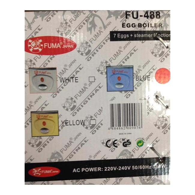 تخم مرغ پز 360 وات فوما FUMA EGG COOKER FU-488