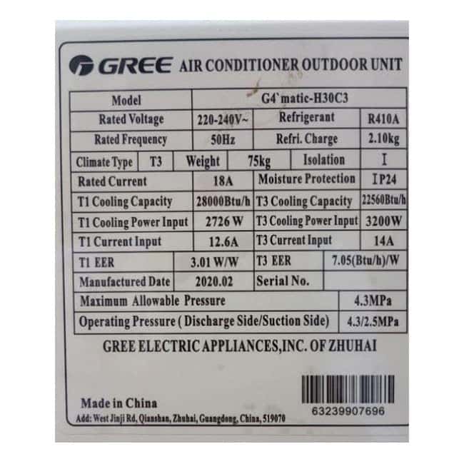 کولر گازی گری جی فورماتیک 18000 سرد G4 MATIC-H18C3 Gree T3 T1