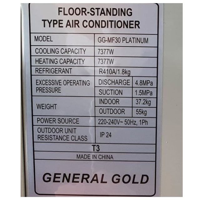 کولر گازی جنرال گلد ایستاده پلاتینیوم 30000 GG-MF30 PLATINUM T3