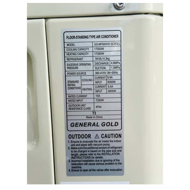 کولر گازی 60000 ایستاده جنرال گلد اسکرول GG-MF60000D Scroll T3