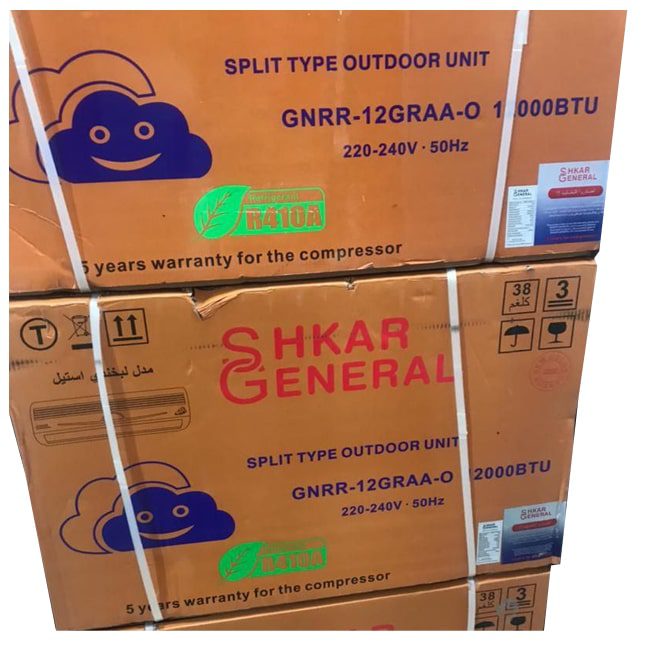 کولر گازی دیواری جنرال شکار 18000 مدل لبخندی استیل GNRR-18GRAA-I T3