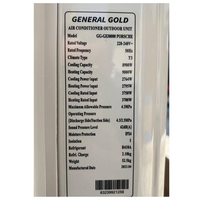 کولر گازی جنرال گلد پورشه 30000 اینورتر مدل GG-GS30000