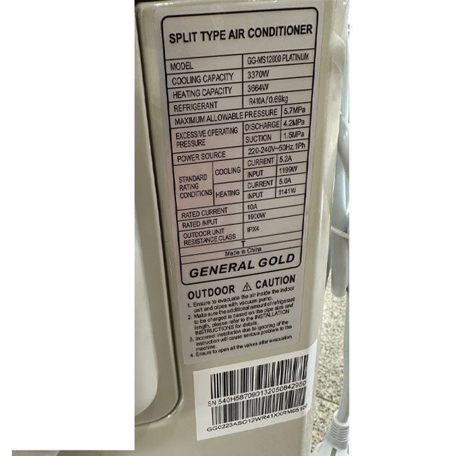 کولر گازی 12000 جنرال گلد پلاتنیوم GG-MS12000PLATINUM