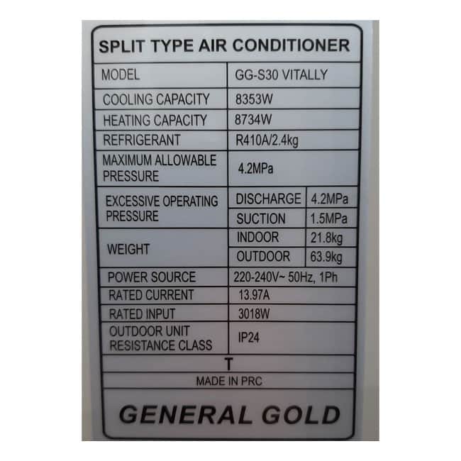 کولر گازی جنرال گلد ویتالی موتورسنگین 30 GG-S30 Vitally General Gold T1