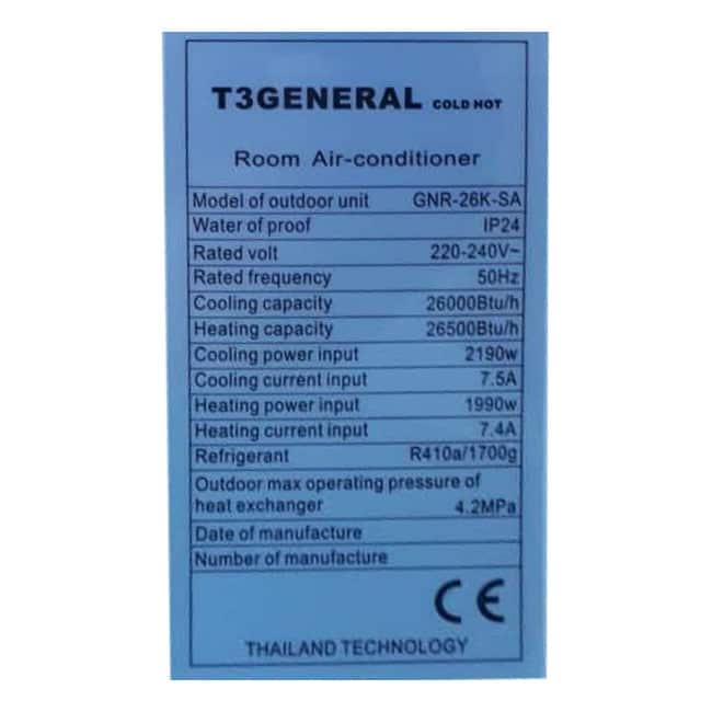 کولر گازی تی تری جنرال 26000 رادیات طلایی T3 GENERAL GNR-26K-SA