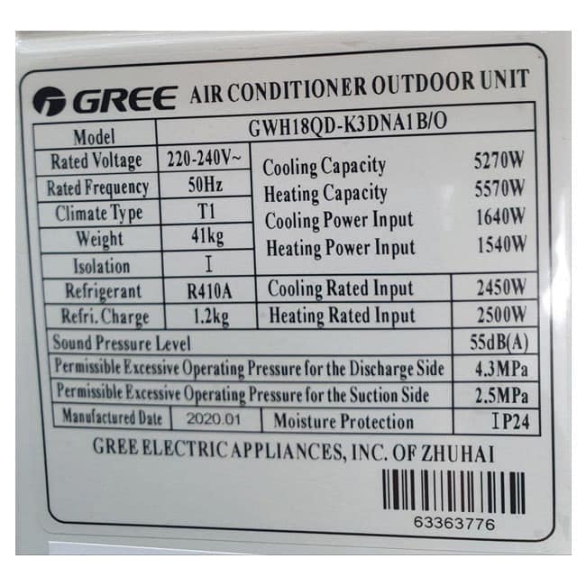 کولر گازی سرد و گرم گری 18000 دیواری اینورتر GWH18QD-K3DNB8B/I T1