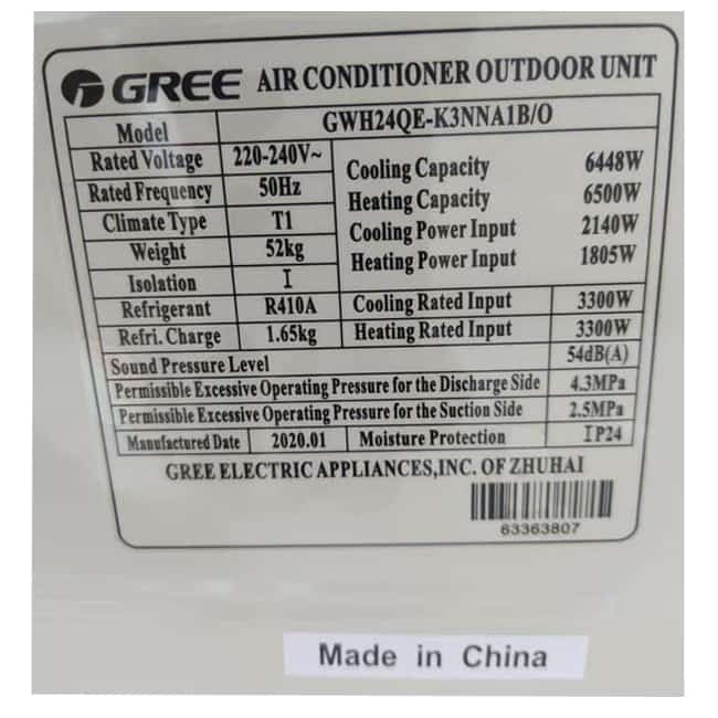 کولر گازی 24000 گری اینورتر GWH24QE-K6DNB2I