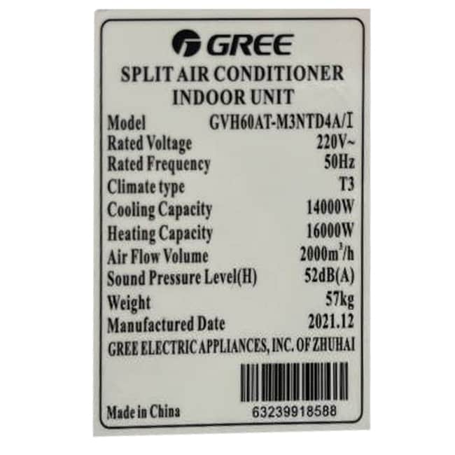 کولر گازی ایستاده گری 36000 کم مصرف GVH36AT-M3NTD4A/I T3 R410A