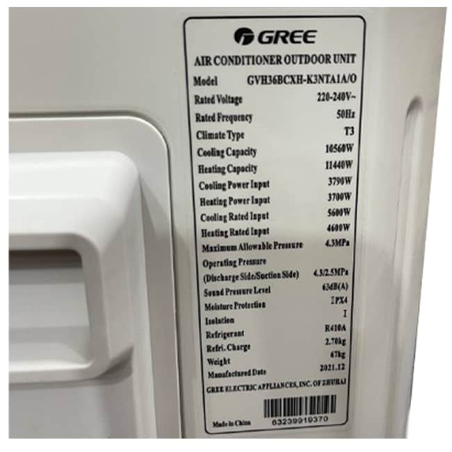 کولر گازی ایستاده 36000 گری وای فای GVH36ATXH-K3NTD4A/I T3