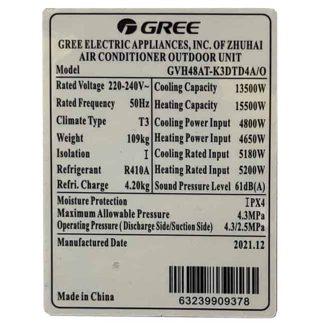 کولر گازی ایستاده 48000 اینورتر اسپلیت گری GREE GVH48AT-K3DTD4A/I