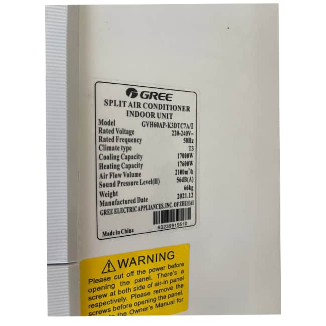 کولر گازی ایستاده گری 60000 اینورتر GVH60AP-K3DTC7A T3