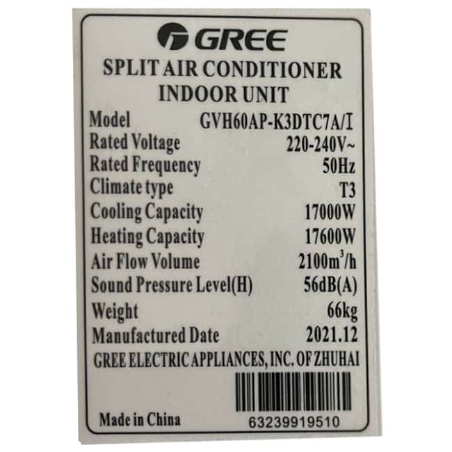 کولر گازی ایستاده گری 60000 اینورتر GVH60AP K3DTC7A