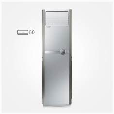 کولر گازی ایستاده گری سرمایشی و گرمایشی GVHN60A Gree