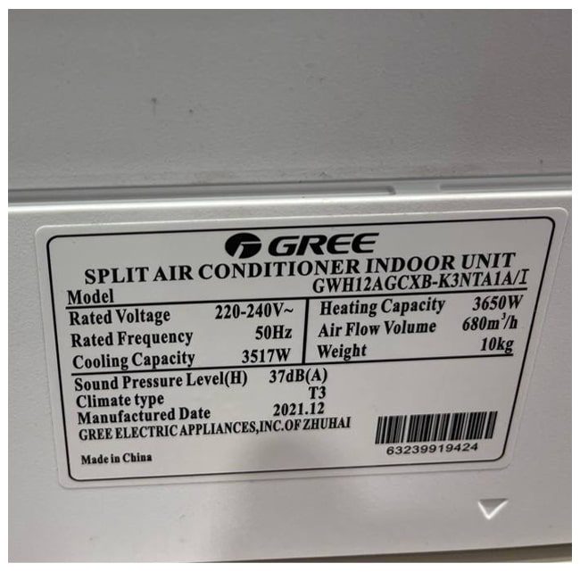 کولر گازی پلار گری 12 هزار سرد و گرم اینورتر Gree GWH12AGC-K3DTA1AO