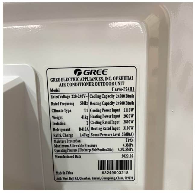 کولر گازی گری آی سیو 18000 اینورتر I SAVE-P18H1 T1 R410A