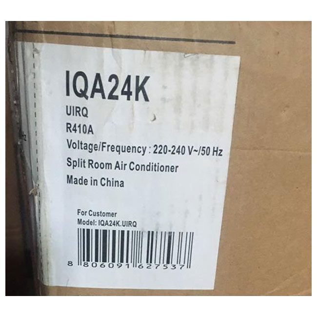 کولر گازی ال جی 24000 مدل LG IQA24K