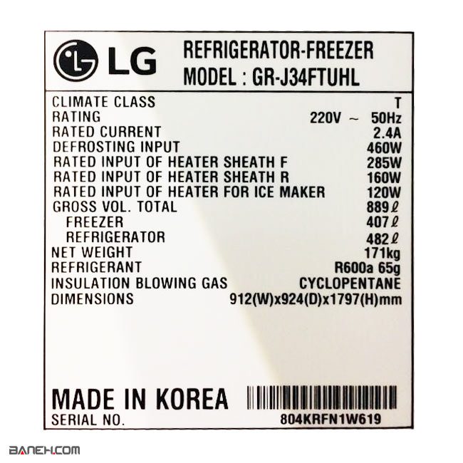یخچال ساید بای ساید ال جی 34 فوت GR-J34FTUHL LG J34