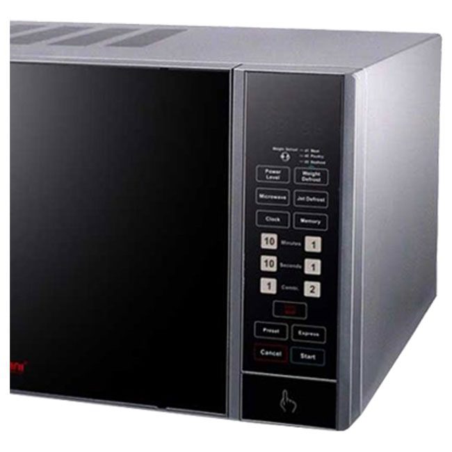 مایکروویو دسینی سری 40 لیتری M40 Dessini