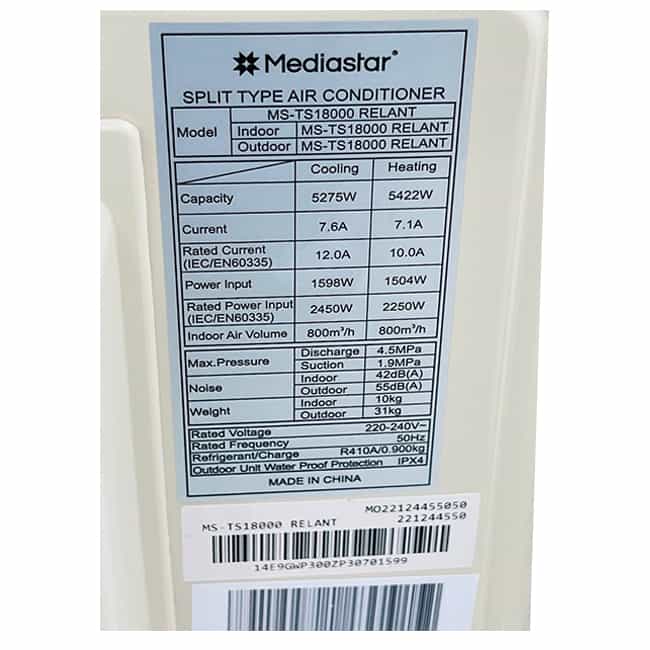 کولر گازی مدیا استار 18000 رلانت MS-TS18000 RELANT