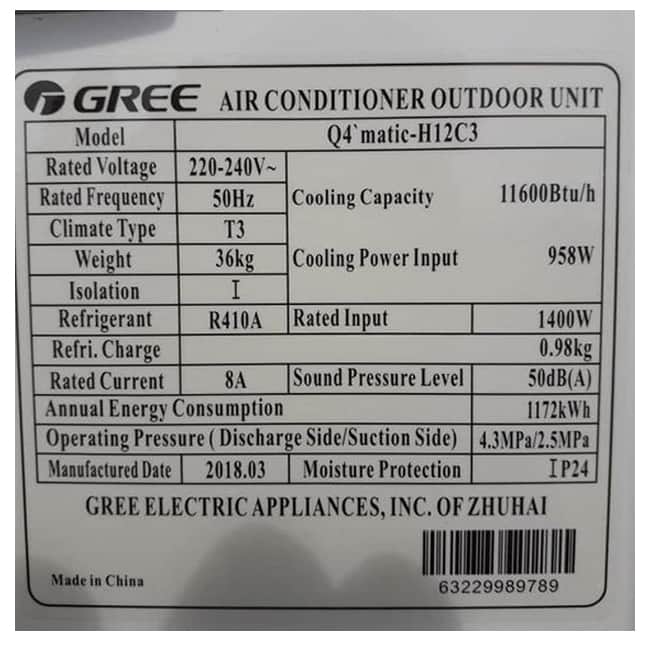 کولر گازی گری کیو فورماتیک 12000 دیواری سرد Q4 MATIC-H12C3 Gree T3