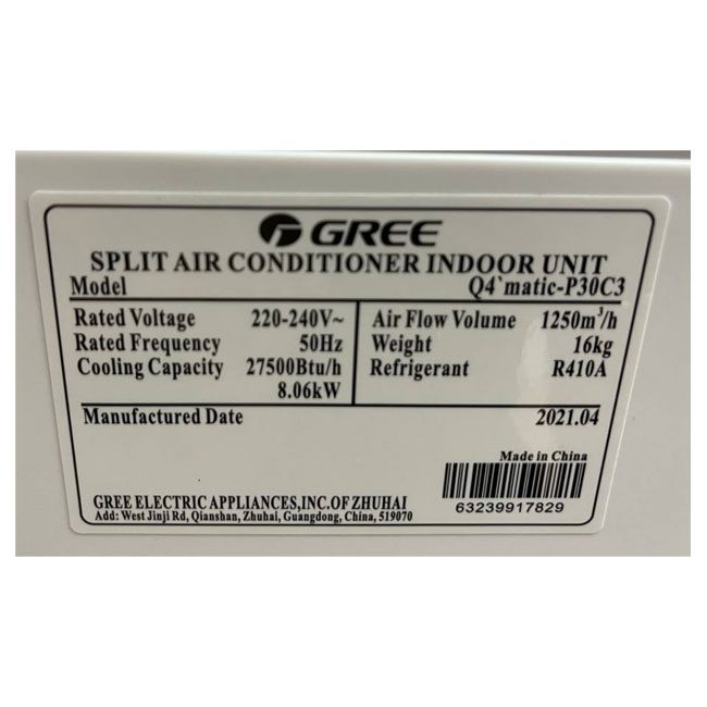 کولر گازی گری کیوفور ماتیک 36 هزار T3 Gree Q4 MATIC-P36C3