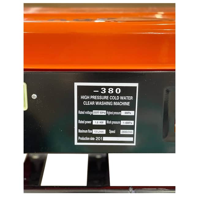 کارواش صنعتی دینامی 180 بار 2800 دور مدل QL-380