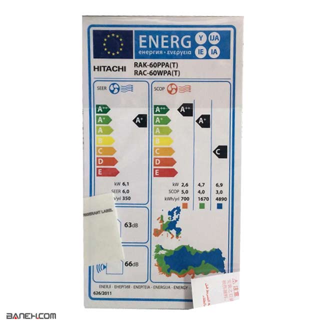 کولر گازی هیتاچی 60000 سرد و گرم RAK-60PPAT Hitachi Inverter
