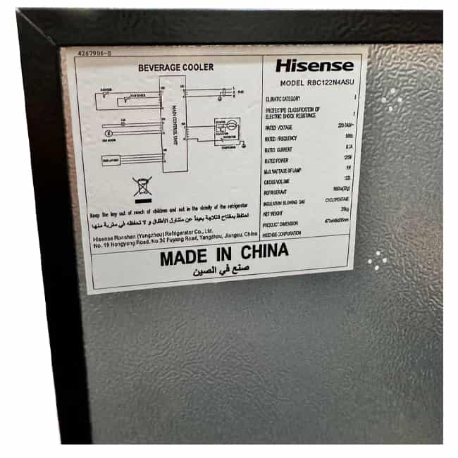 یخچال هتلی هایسنس 7 فوت RBC122 مدل