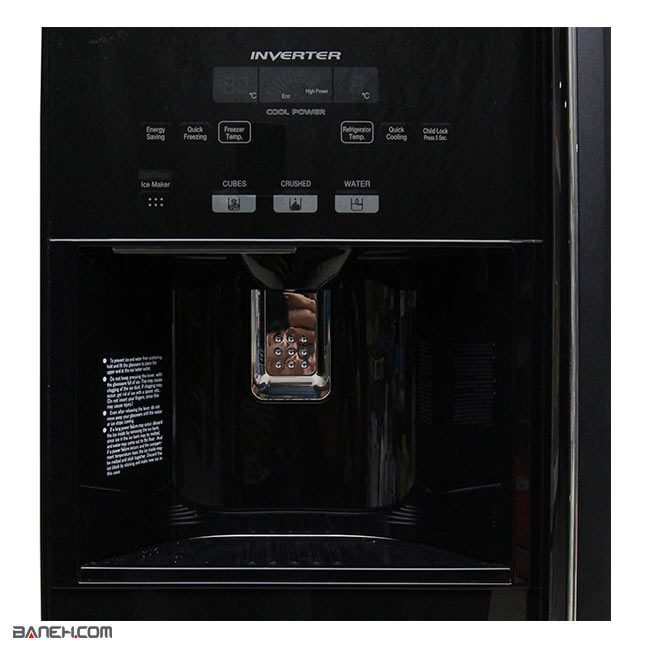 یخچال ساید بای ساید هیتاچی 32 فوت HITACHI RM700AGPUQ4X