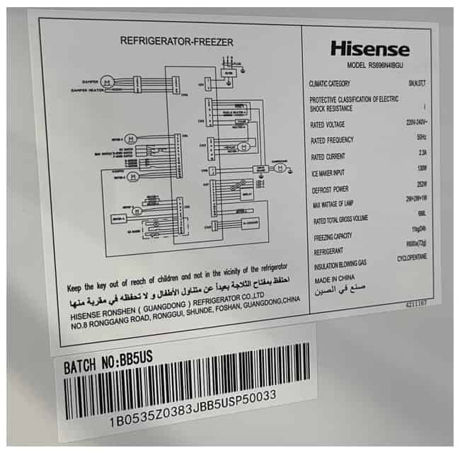 یخچال ساید بای ساید 30 فوت هایسنس RS6 96N4BGUنقره ای