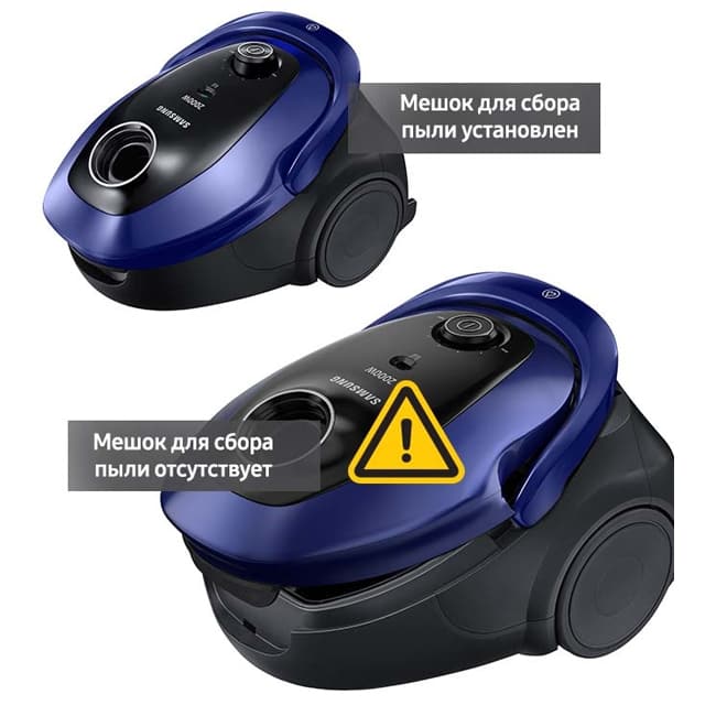 جاروبرقی سامسونگ مکش 460 وات 2000 وات Samsung VC20M255AWB Dust Bag