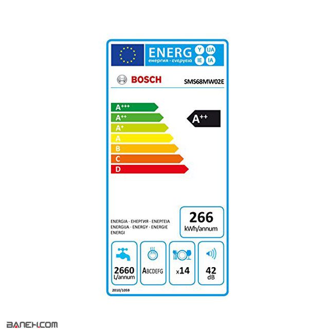 ماشین ظرفشویی بوش 14 نفره SMS68MW02E Bosch dishwasher