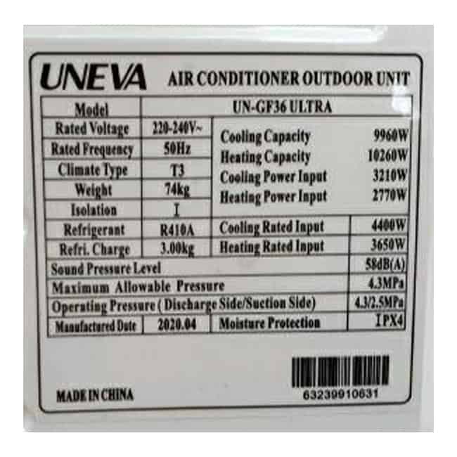 کولر گازی یونیوا 36000 ایستاده T3 گاز UNEVA UN-GF36 ULTRA R410