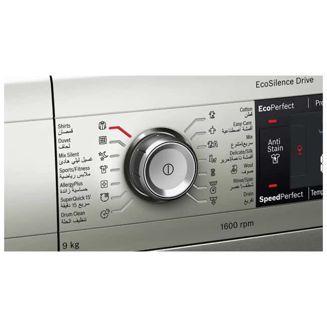 ماشین لباسشویی بوش 9 کیلویی WAW325X0EG سیلور