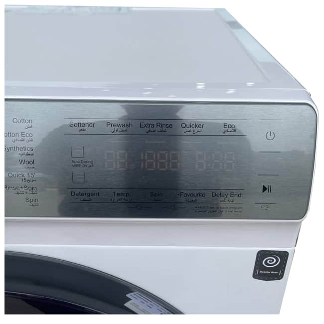 ماشین لباسشویی هایسنس ۱۰ کیلو مدل WFER1014VA سفید