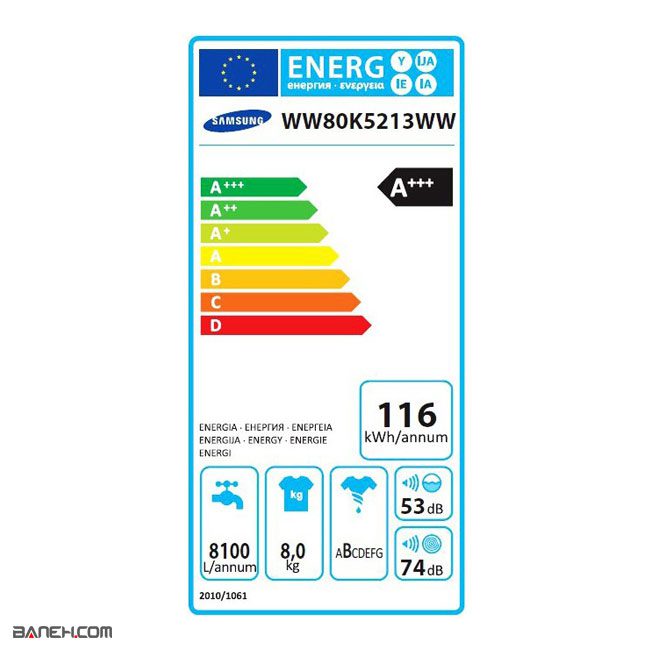ماشین لباسشویی Add Wash سامسونگ 8 کیلویی WW80K5213