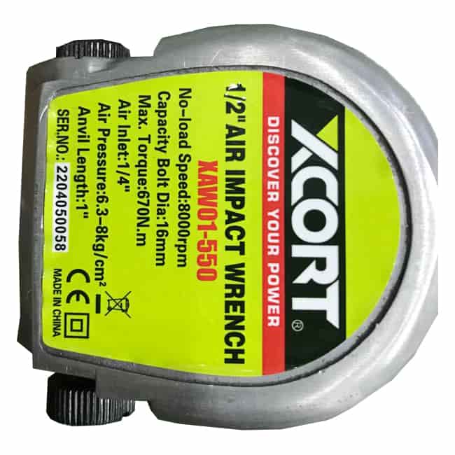 بکس بادی 5 سرعته ایکس کورت 670 نیوتن XAW01-550