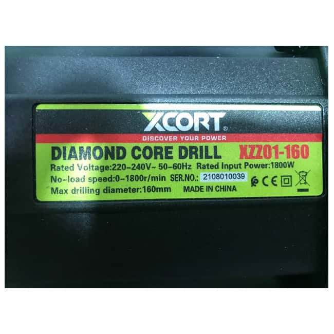 دریل کر گیر پایه دار ایکسکورت 1800 وات XZZ01-160T