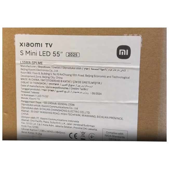 تلویزیون شیائومی 55S Mini 2025
