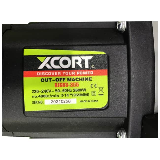 اره پروفیل بر 2600 وات ایکس کورت 14 اینچ XJG03-355