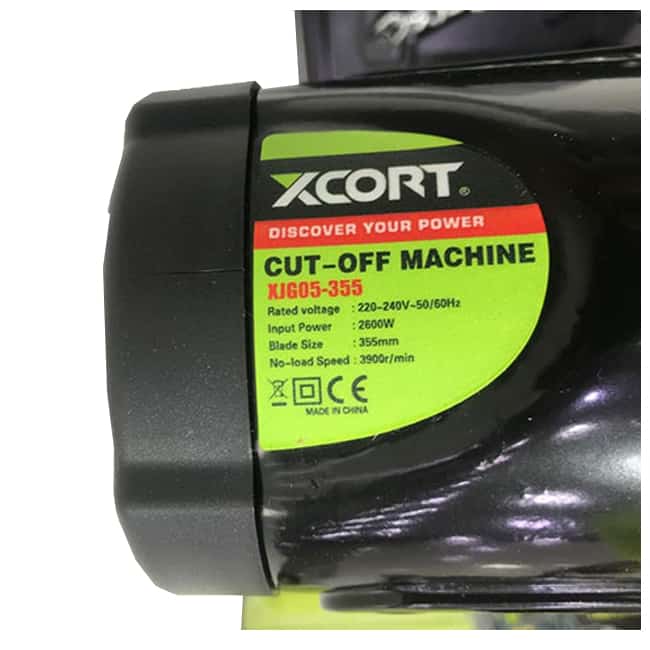 اره پروفیل بر 2600 وات 3900 دور ایکس کورت XJG05-355