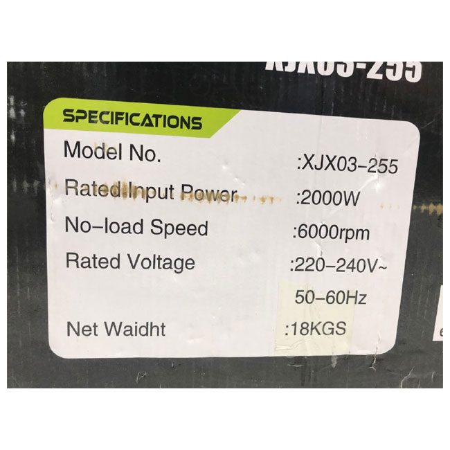 اره فارسی بر کشویی اکسکورت 2000 وات XJX03-255 زاویه زن