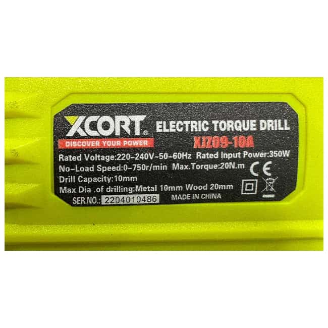 دریل پیچ گوشتی ایکسکورت 350 وات ترکمتر XJZ09-10A