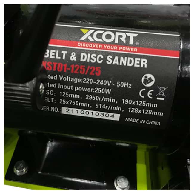 سنباده نواری ایکس کورت 250 وات XST01-125-25