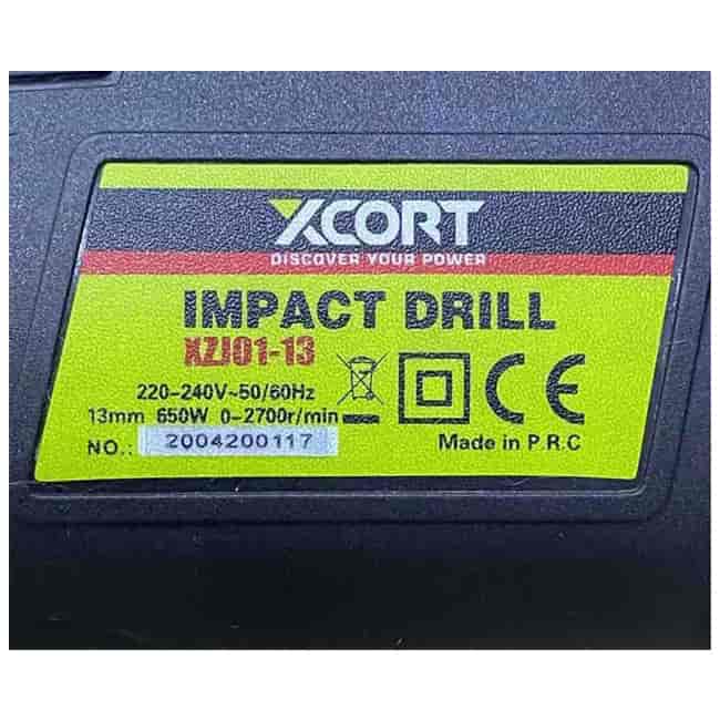 دریل برقی 650 وات ایکس کورت 2700 دور XZJ01-13