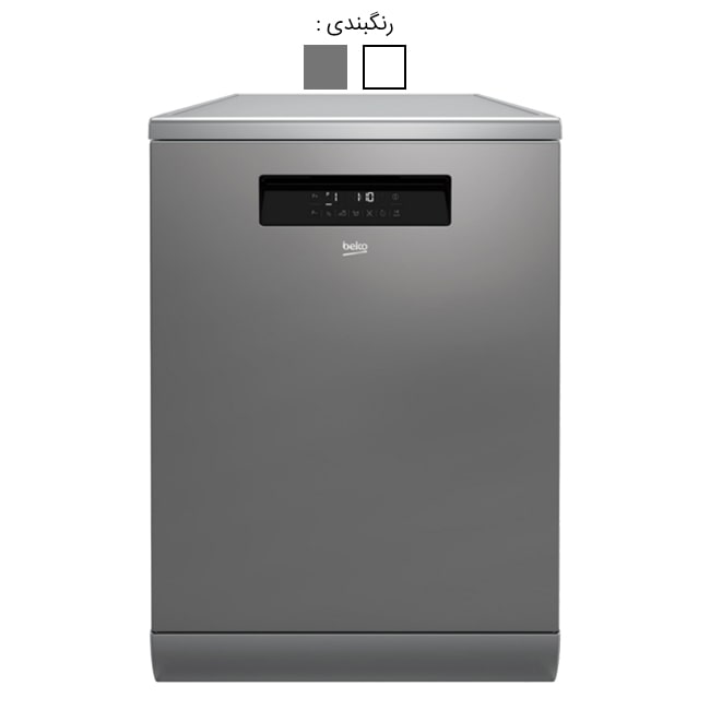 ماشین ظرفشویی 15 نفره بکو بدون رسوب Beko DFN38531X