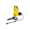 k2 compact 2 min کارواش خانگی 1400 واتی کارچر KARCHER K2 COMPACT