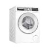 wgg256m90 01 ماشین لباسشویی بوش 10 کیلویی WGG256M90